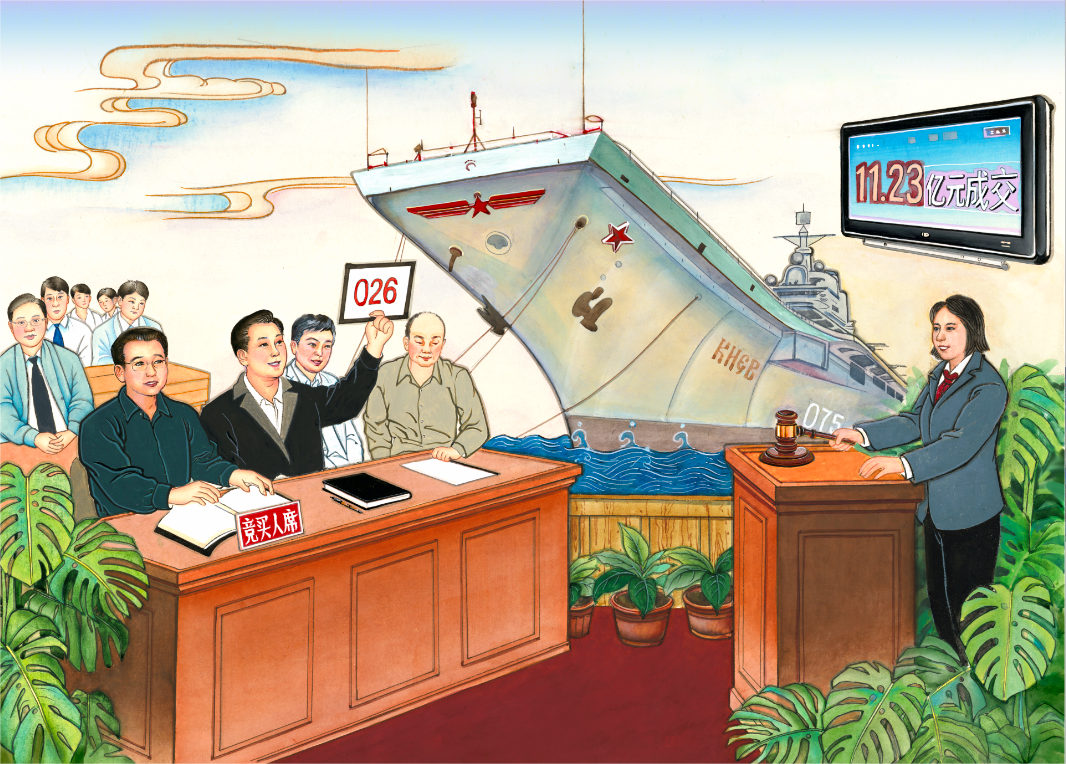 圖片1.png
